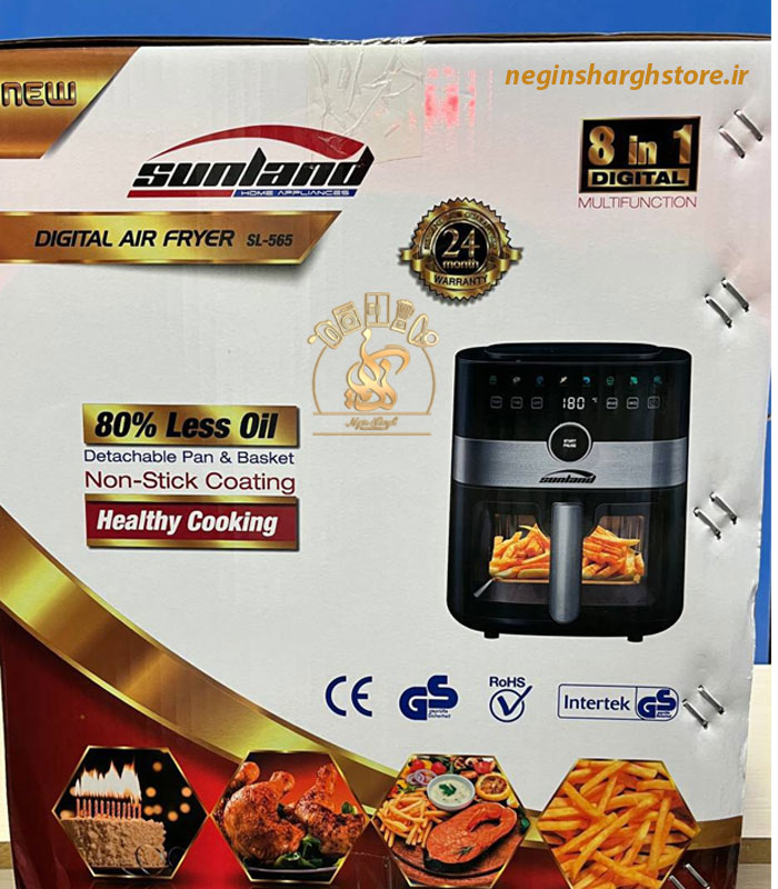  سرخ کن بدون روغن سانلند مدل SUNLAND SL-565
