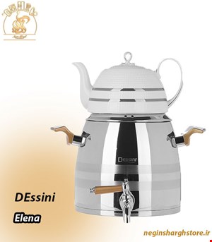 قوری کتری دسینی 5.5 لیتری مدل elna