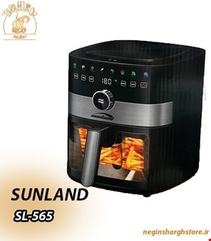 سرخ کن بدون روغن سانلند مدل SL-565
