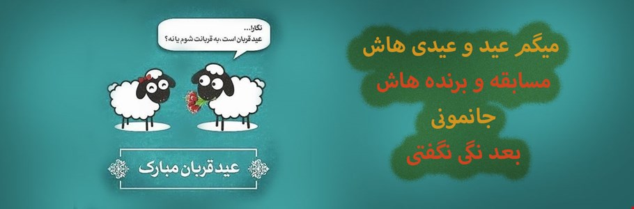 فروش ویژه اسپیکرهای خانگی 